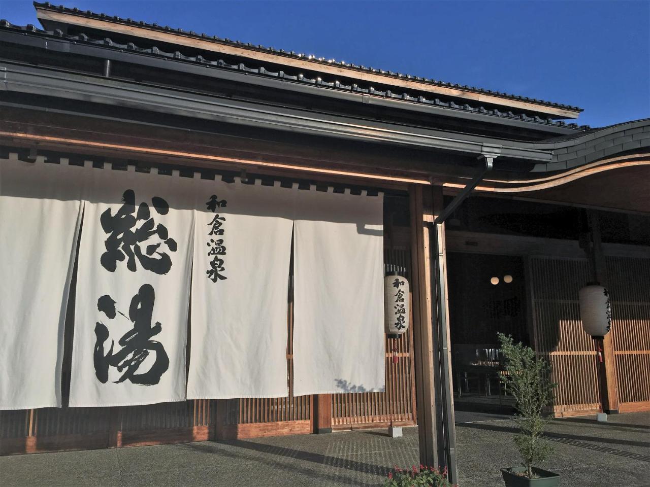 Seikaiso Hotel Nanao Exterior photo
